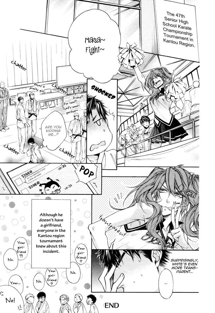 Kare to Kare no Ijiwaru na Kyori Chapter 2 page 9 - Chapter 2