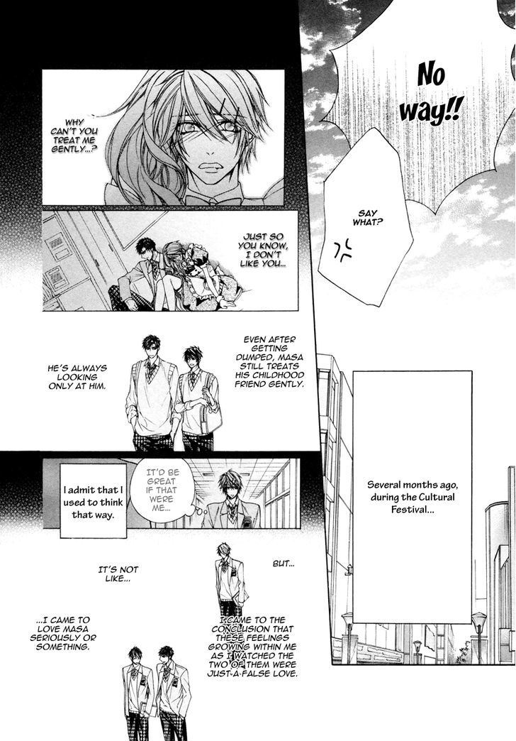 Kare to Kare no Ijiwaru na Kyori Chapter 3 page 11 - Chapter 3