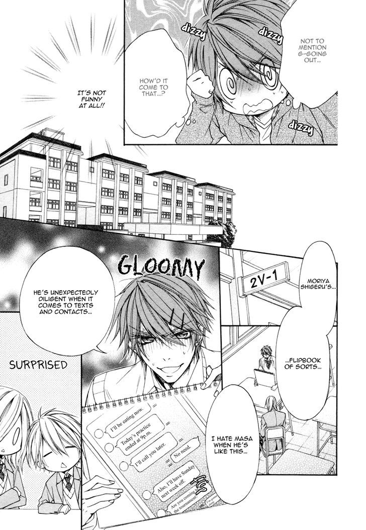 Kare to Kare no Ijiwaru na Kyori Chapter 3 page 12 - Chapter 3