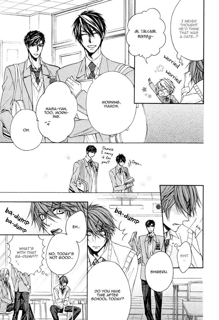 Kare to Kare no Ijiwaru na Kyori Chapter 3 page 14 - Chapter 3