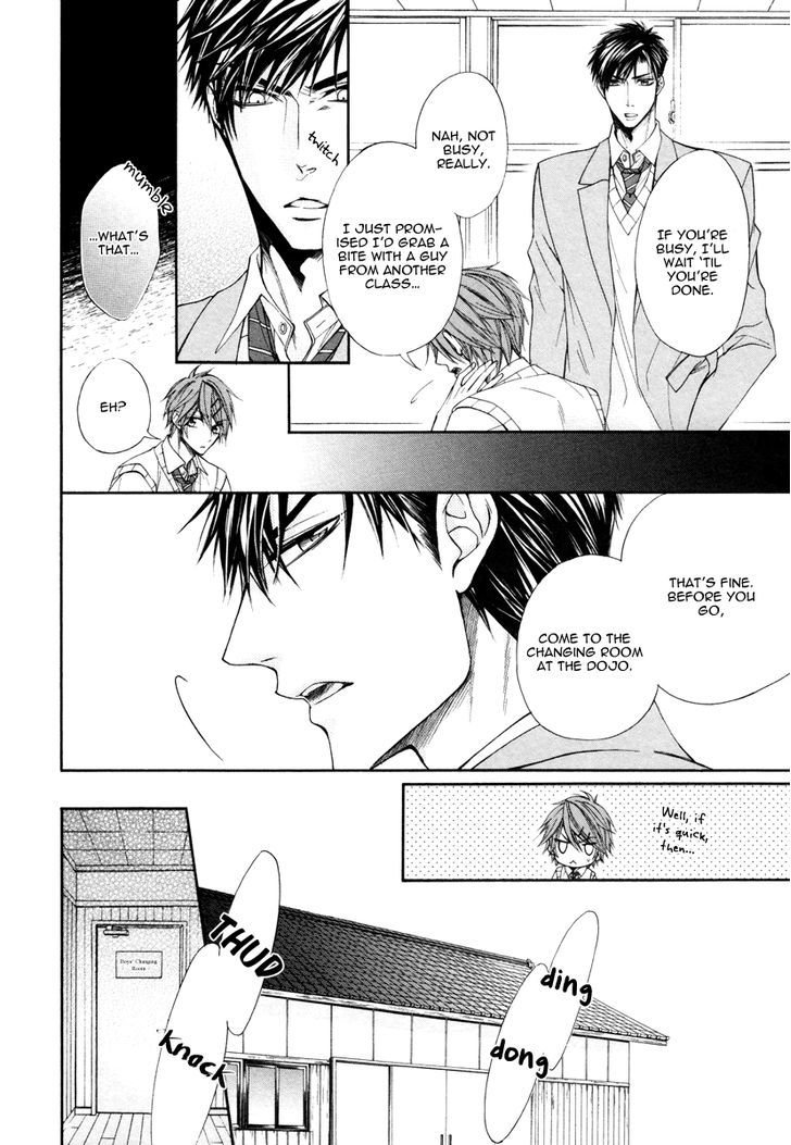 Kare to Kare no Ijiwaru na Kyori Chapter 3 page 15 - Chapter 3