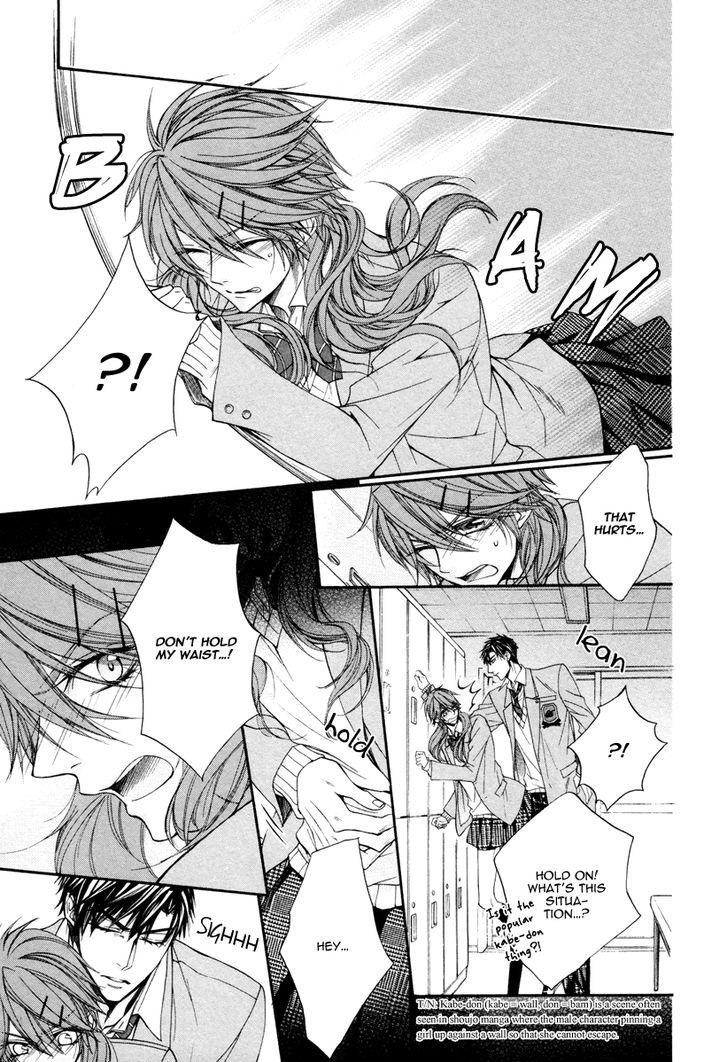 Kare to Kare no Ijiwaru na Kyori Chapter 3 page 16 - Chapter 3