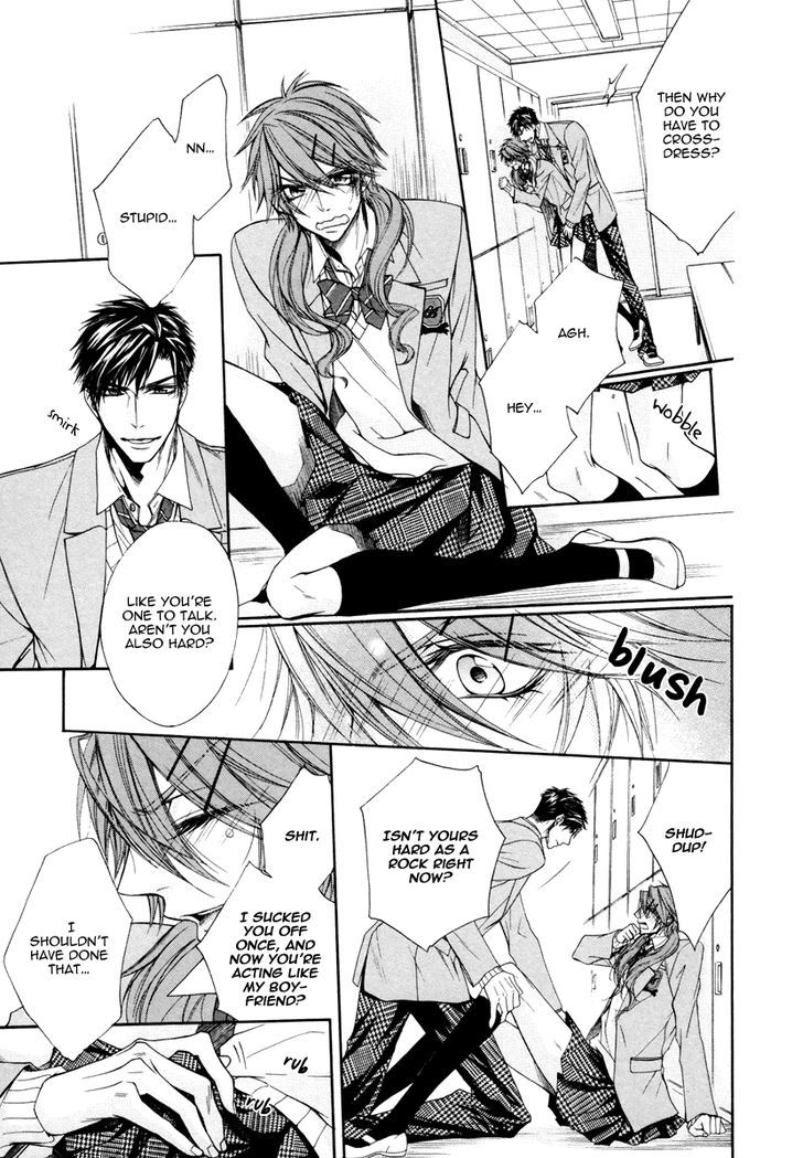 Kare to Kare no Ijiwaru na Kyori Chapter 3 page 18 - Chapter 3