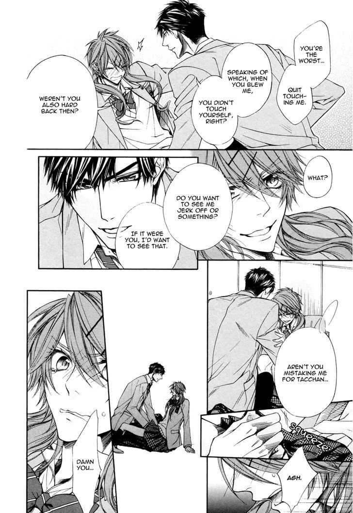 Kare to Kare no Ijiwaru na Kyori Chapter 3 page 19 - Chapter 3
