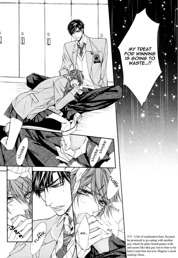 Kare to Kare no Ijiwaru na Kyori Chapter 3 page 20 - Chapter 3
