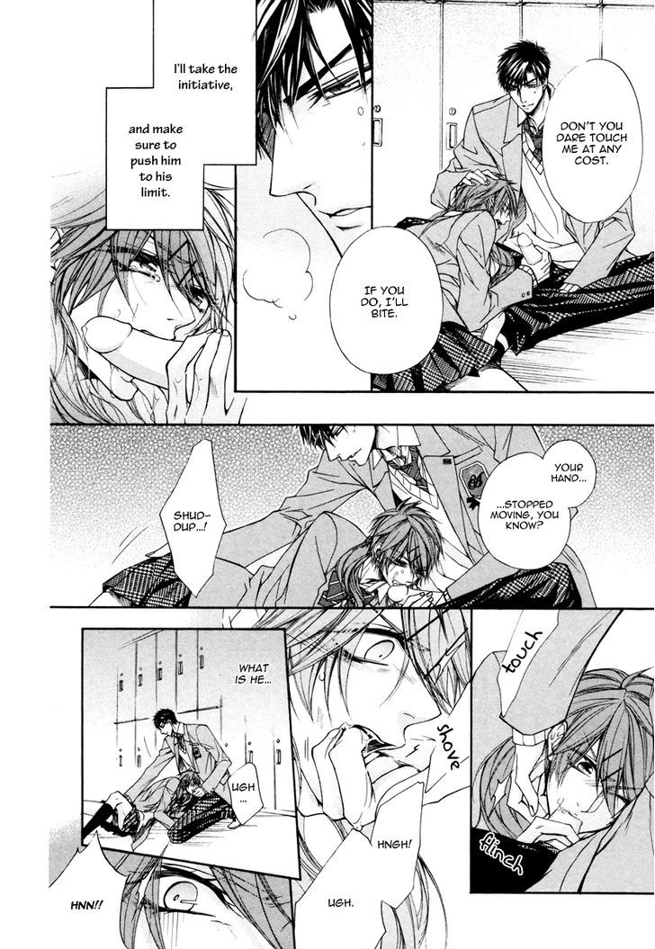 Kare to Kare no Ijiwaru na Kyori Chapter 3 page 21 - Chapter 3