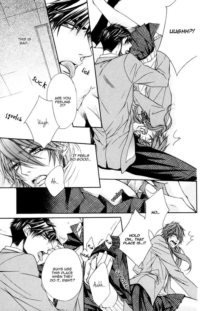 Kare to Kare no Ijiwaru na Kyori Chapter 3 page 22 - Chapter 3