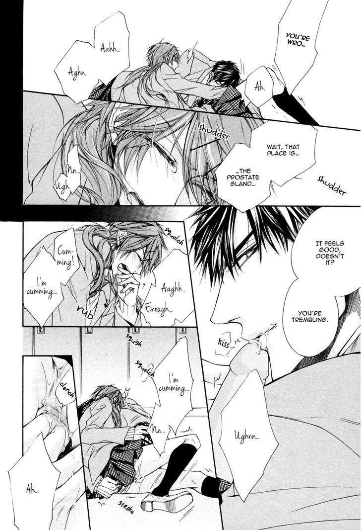 Kare to Kare no Ijiwaru na Kyori Chapter 3 page 23 - Chapter 3
