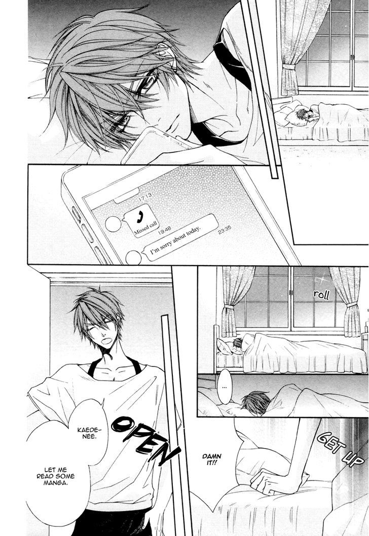 Kare to Kare no Ijiwaru na Kyori Chapter 3 page 27 - Chapter 3