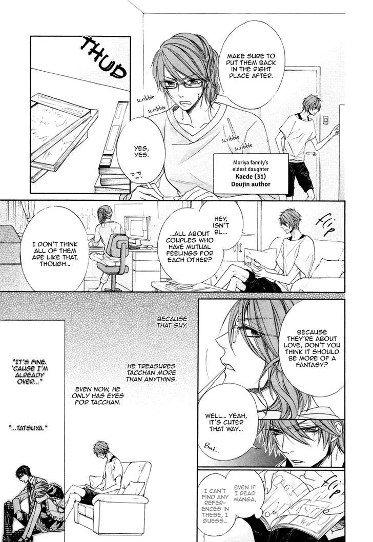 Kare to Kare no Ijiwaru na Kyori Chapter 3 page 28 - Chapter 3