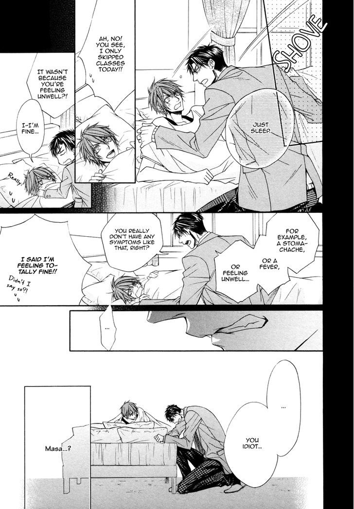 Kare to Kare no Ijiwaru na Kyori Chapter 3 page 32 - Chapter 3