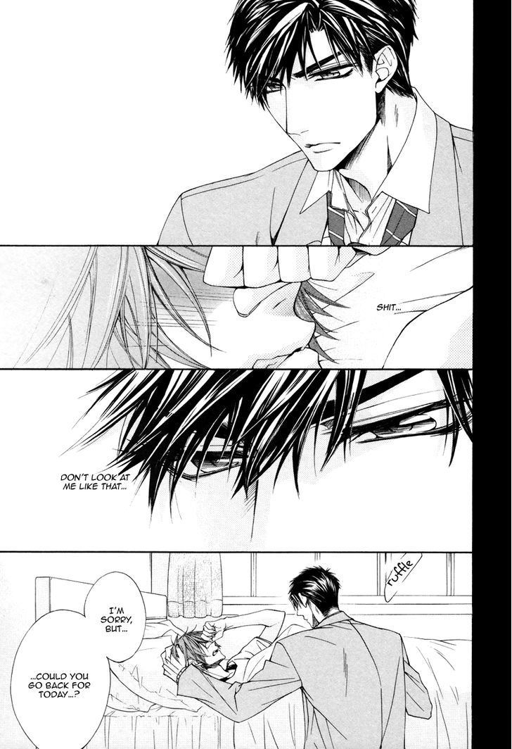 Kare to Kare no Ijiwaru na Kyori Chapter 3 page 34 - Chapter 3