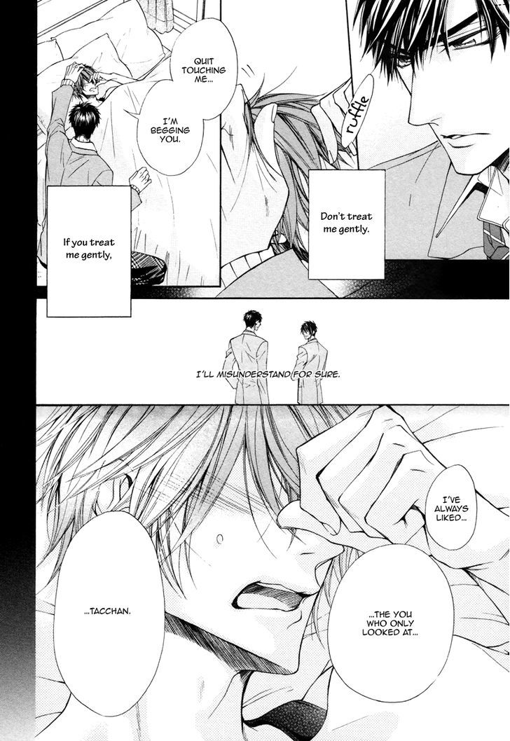 Kare to Kare no Ijiwaru na Kyori Chapter 3 page 35 - Chapter 3