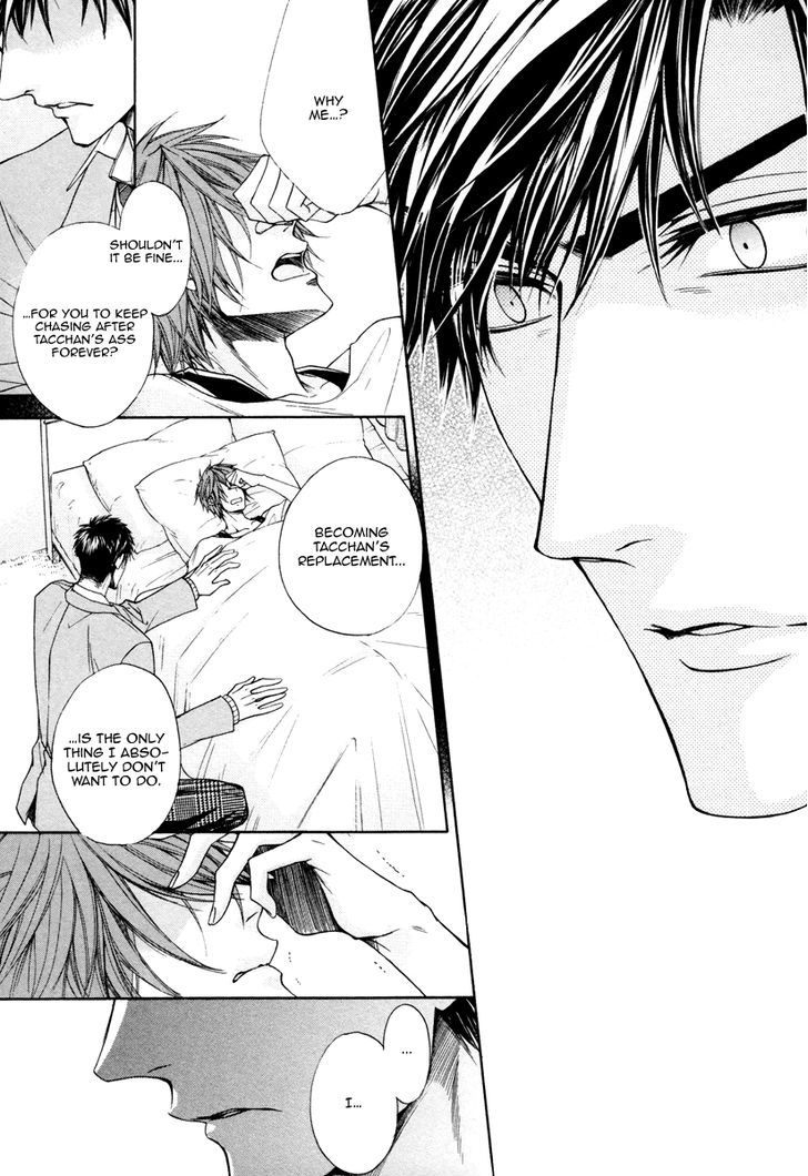 Kare to Kare no Ijiwaru na Kyori Chapter 3 page 36 - Chapter 3