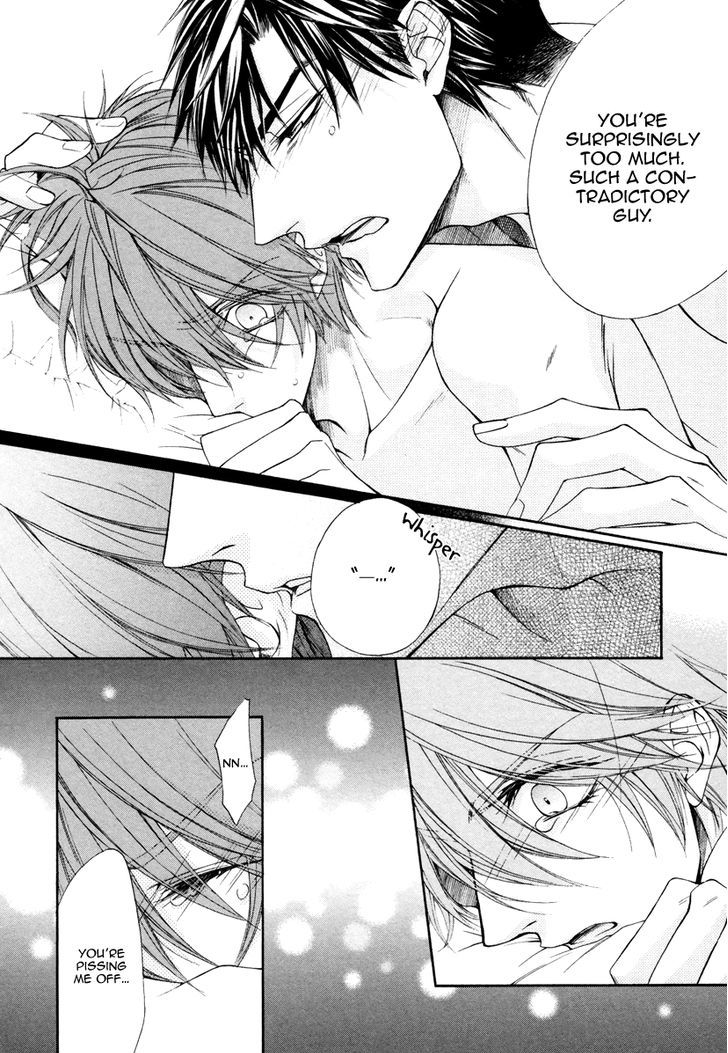 Kare to Kare no Ijiwaru na Kyori Chapter 3 page 43 - Chapter 3