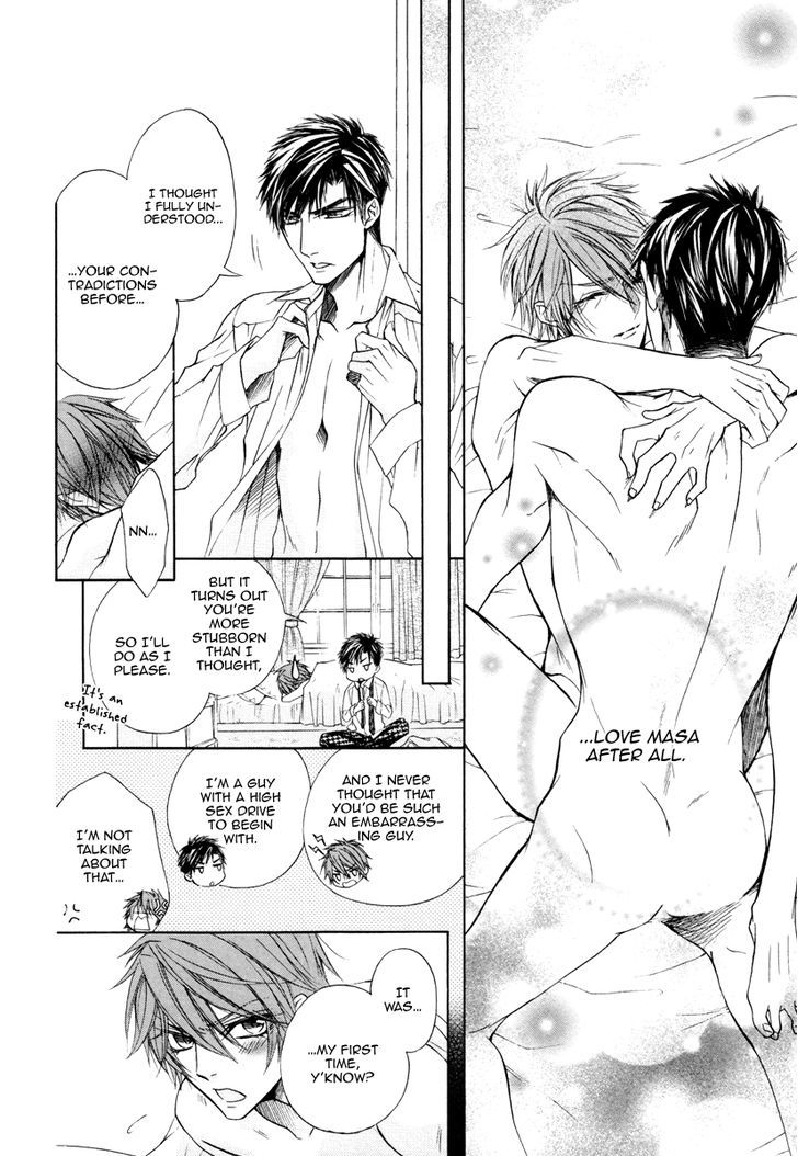 Kare to Kare no Ijiwaru na Kyori Chapter 3 page 45 - Chapter 3