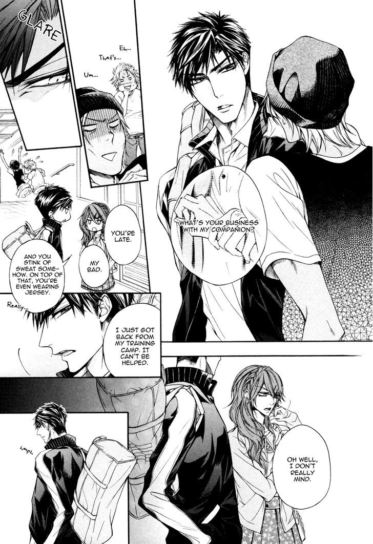 Kare to Kare no Ijiwaru na Kyori Chapter 3 page 6 - Chapter 3