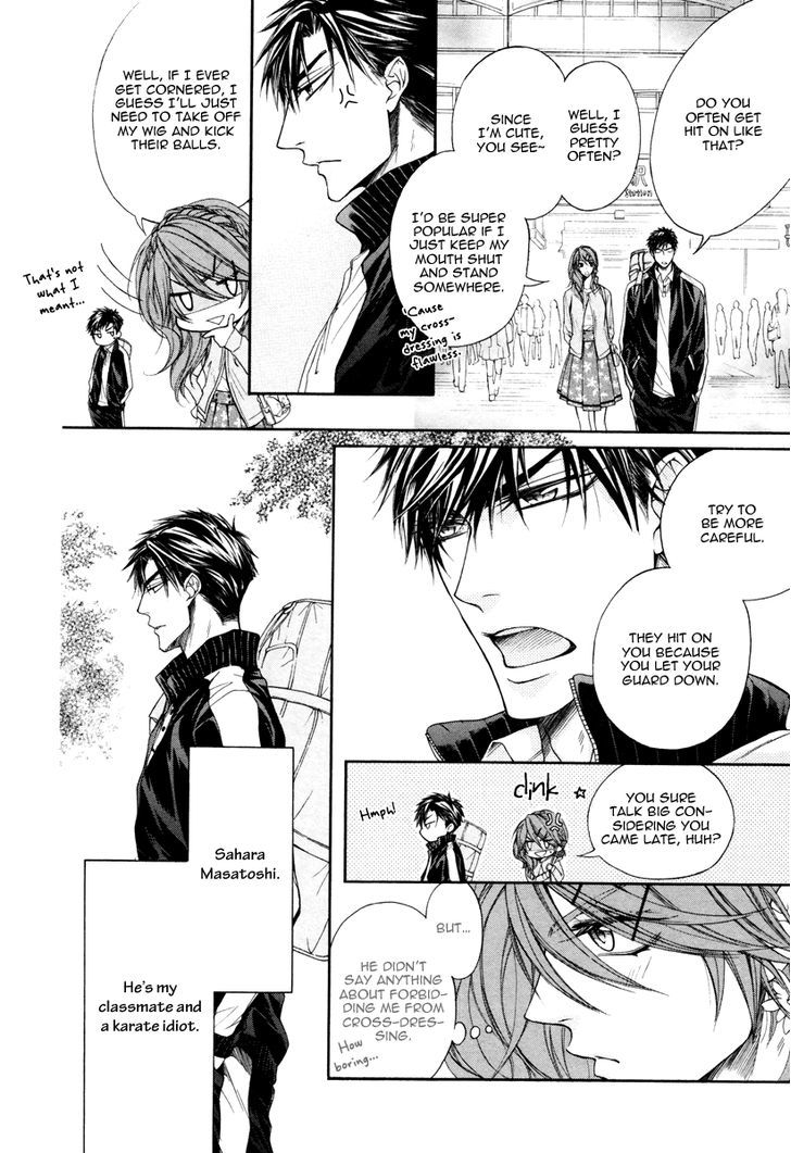 Kare to Kare no Ijiwaru na Kyori Chapter 3 page 7 - Chapter 3
