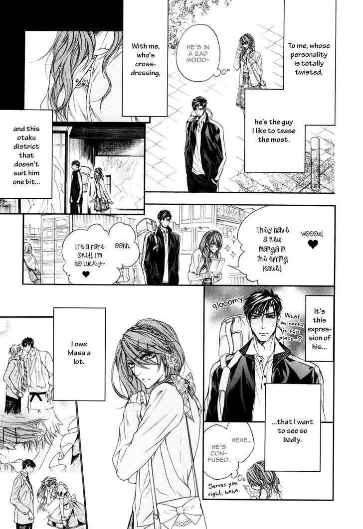 Kare to Kare no Ijiwaru na Kyori Chapter 3 page 8 - Chapter 3