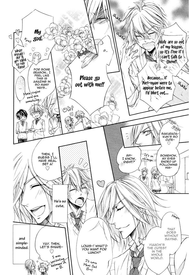 Kare to Kare no Ijiwaru na Kyori Chapter 4 page 11 - Chapter 4