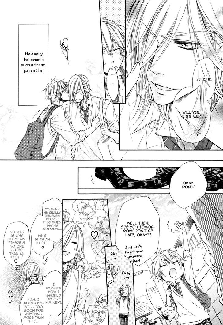 Kare to Kare no Ijiwaru na Kyori Chapter 4 page 16 - Chapter 4