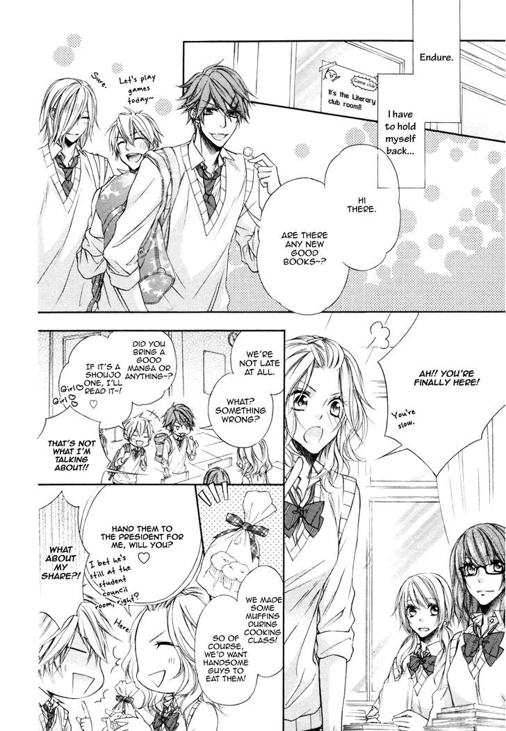 Kare to Kare no Ijiwaru na Kyori Chapter 4 page 17 - Chapter 4