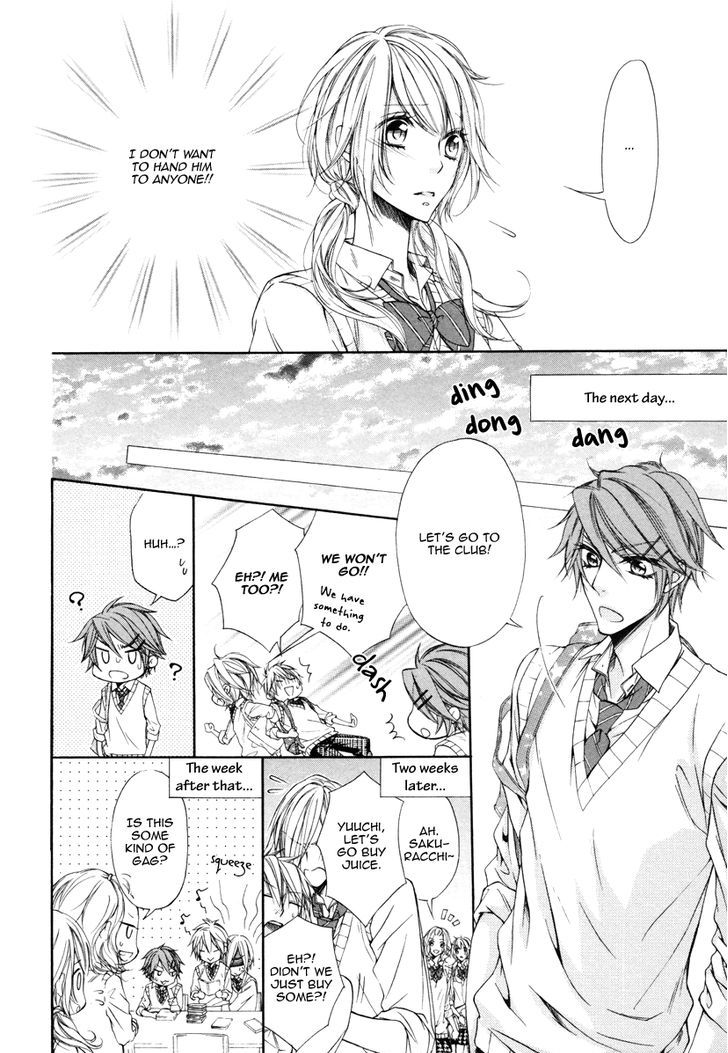 Kare to Kare no Ijiwaru na Kyori Chapter 4 page 21 - Chapter 4