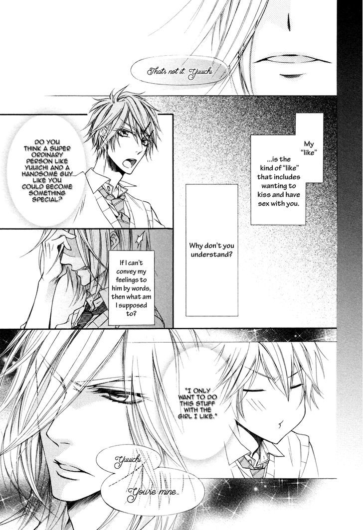 Kare to Kare no Ijiwaru na Kyori Chapter 4 page 26 - Chapter 4