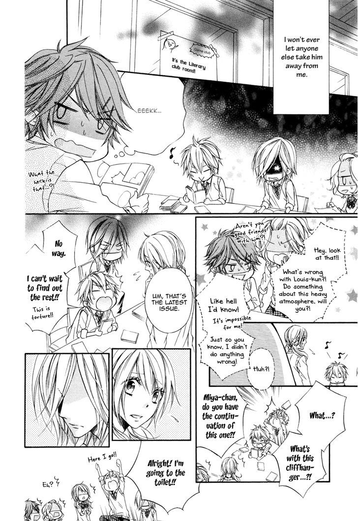 Kare to Kare no Ijiwaru na Kyori Chapter 4 page 27 - Chapter 4