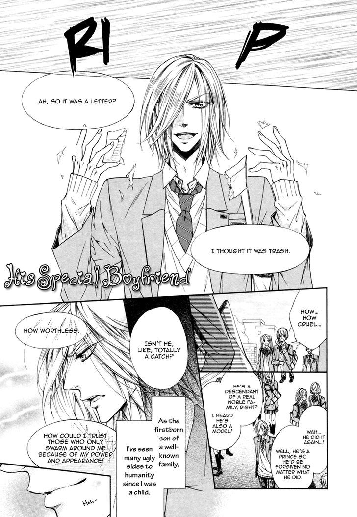 Kare to Kare no Ijiwaru na Kyori Chapter 4 page 3 - Chapter 4
