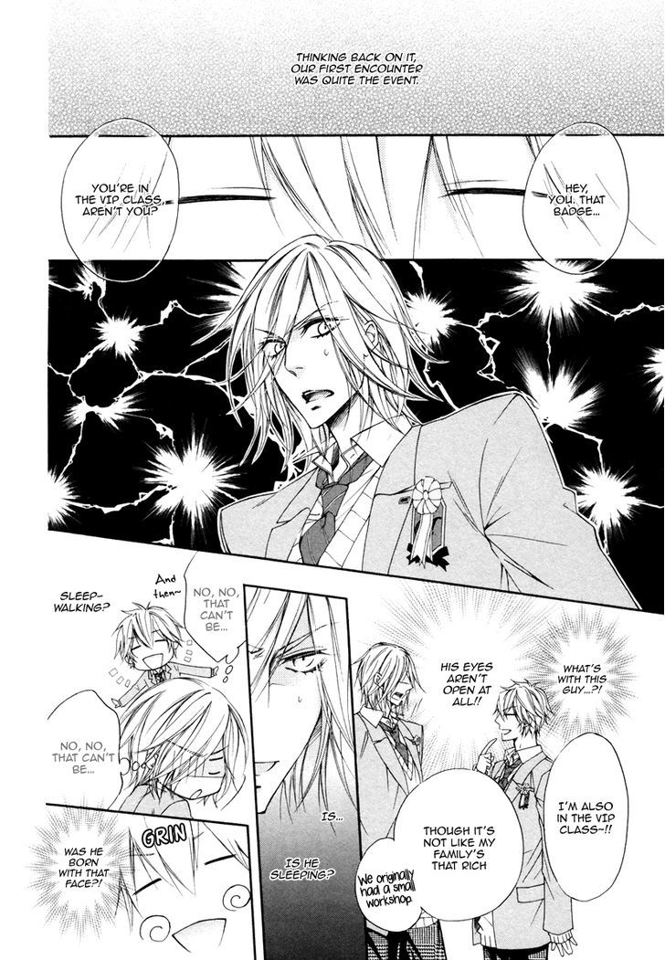 Kare to Kare no Ijiwaru na Kyori Chapter 4 page 5 - Chapter 4