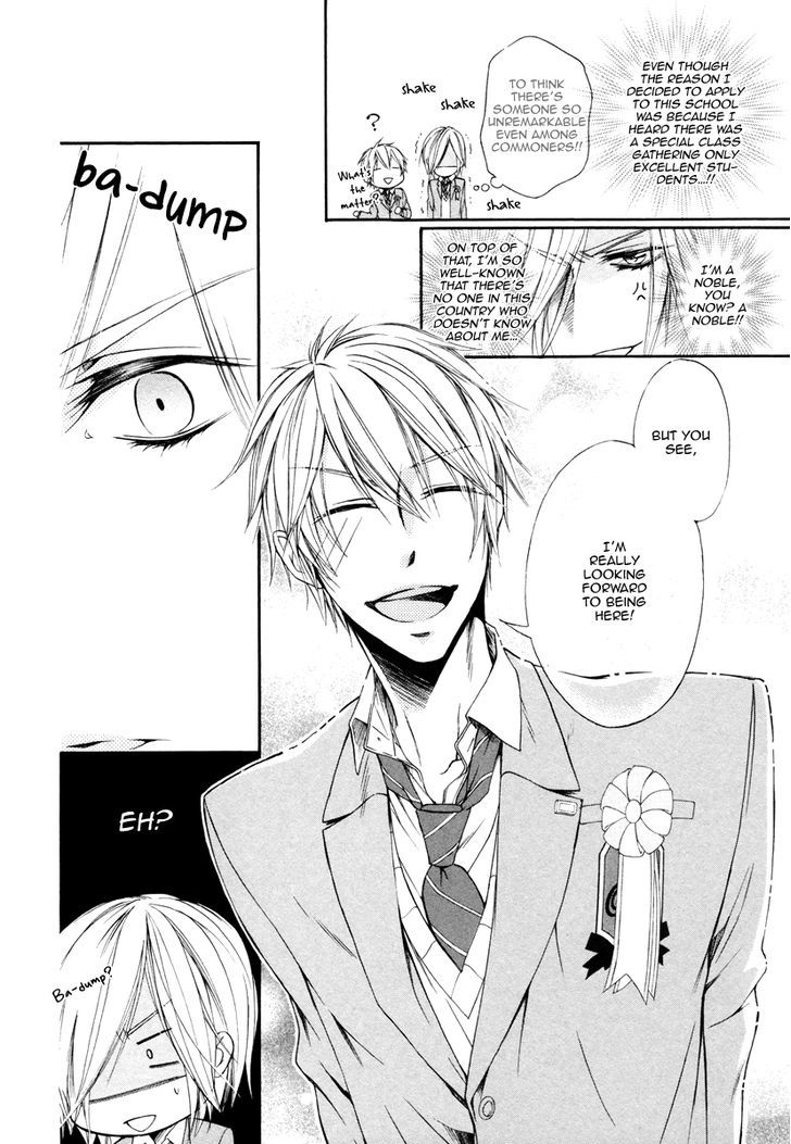 Kare to Kare no Ijiwaru na Kyori Chapter 4 page 7 - Chapter 4