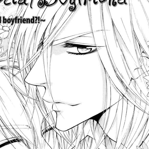 Kare to Kare no Ijiwaru na Kyori Chapter 4 cover