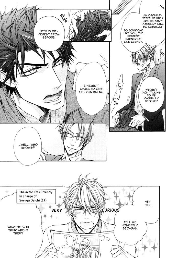 Kare to Kare no Ijiwaru na Kyori Chapter 5 page 11 - Chapter 5