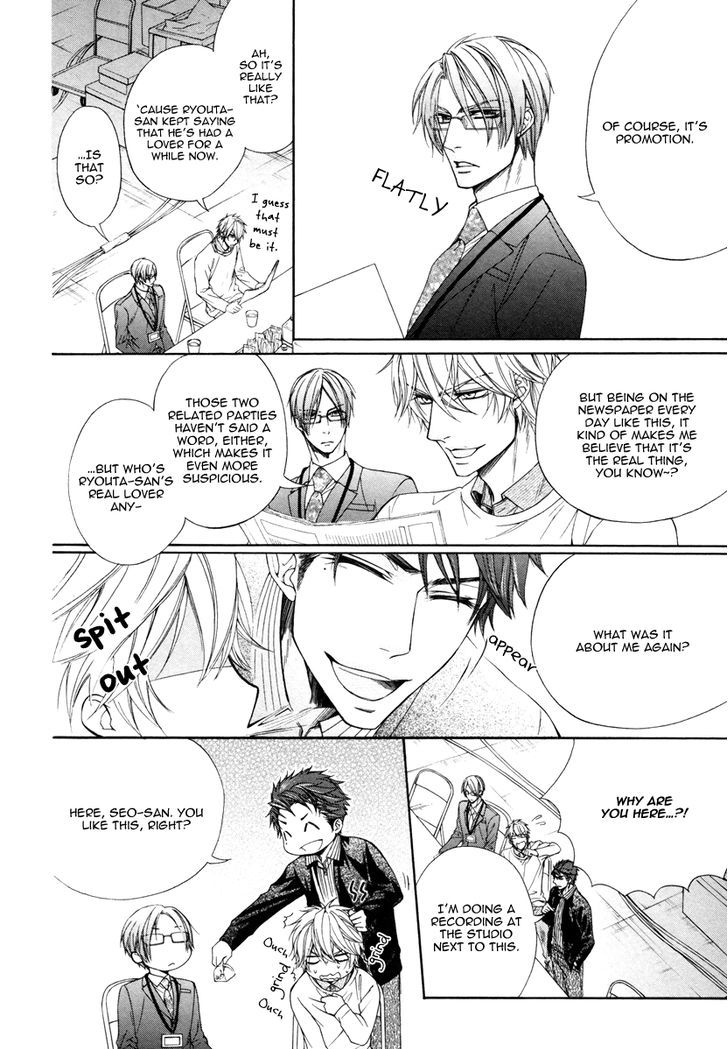 Kare to Kare no Ijiwaru na Kyori Chapter 5 page 12 - Chapter 5