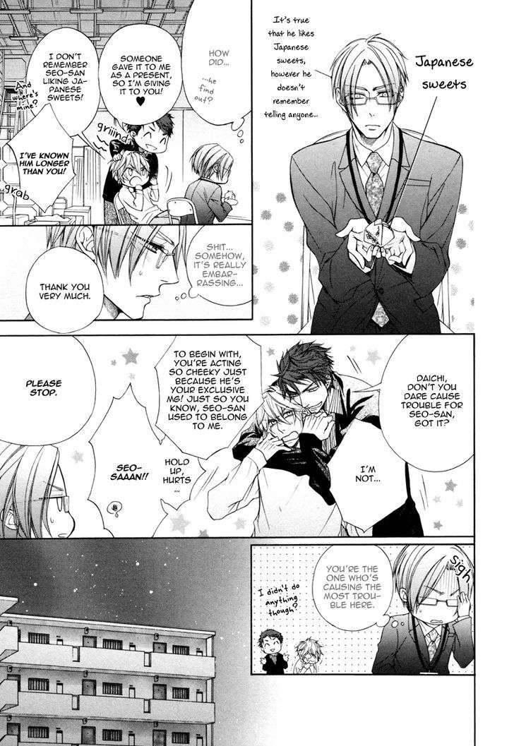 Kare to Kare no Ijiwaru na Kyori Chapter 5 page 13 - Chapter 5