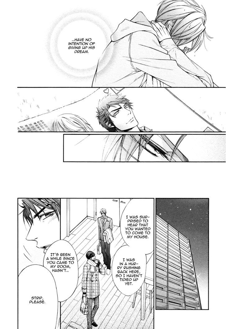 Kare to Kare no Ijiwaru na Kyori Chapter 5 page 20 - Chapter 5