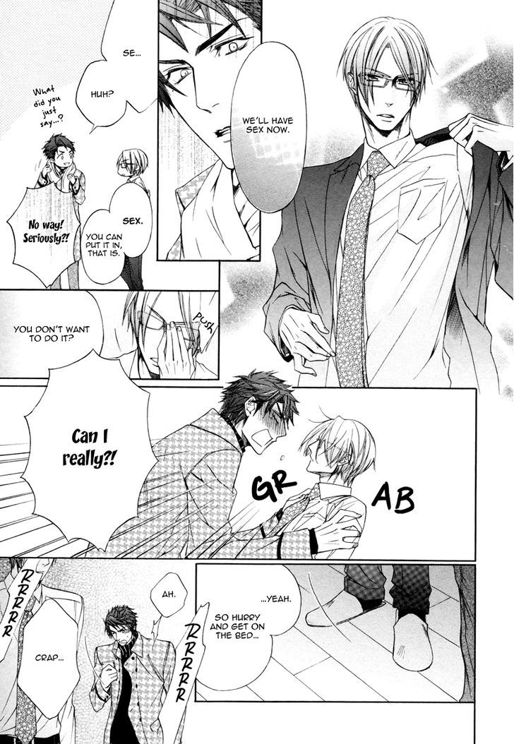 Kare to Kare no Ijiwaru na Kyori Chapter 5 page 21 - Chapter 5