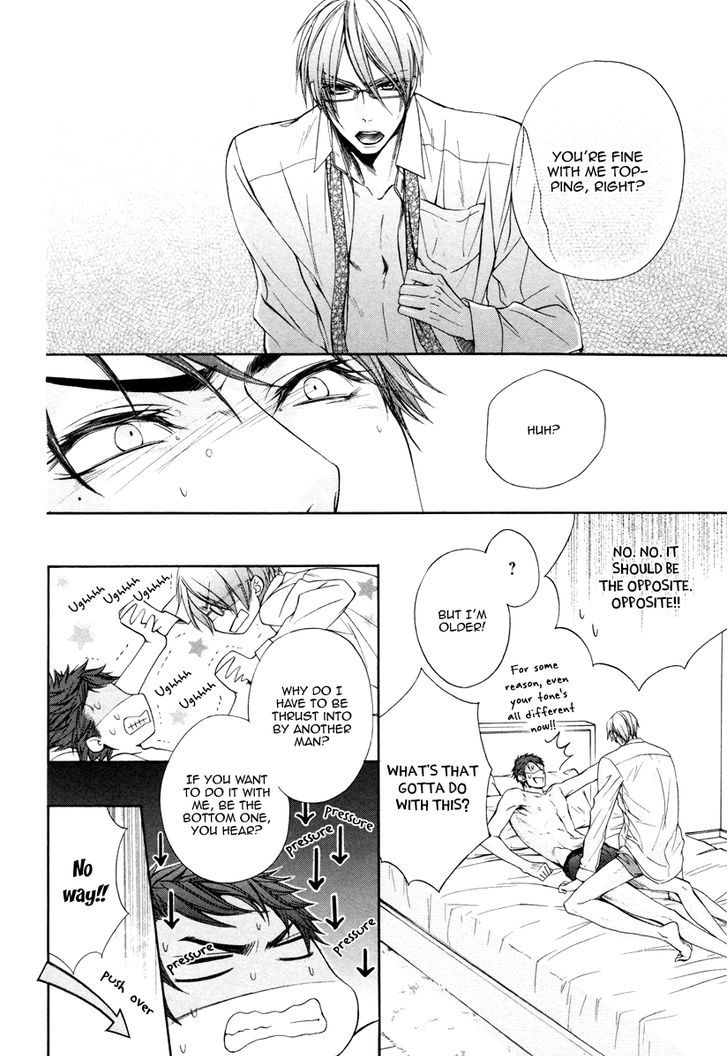 Kare to Kare no Ijiwaru na Kyori Chapter 5 page 26 - Chapter 5