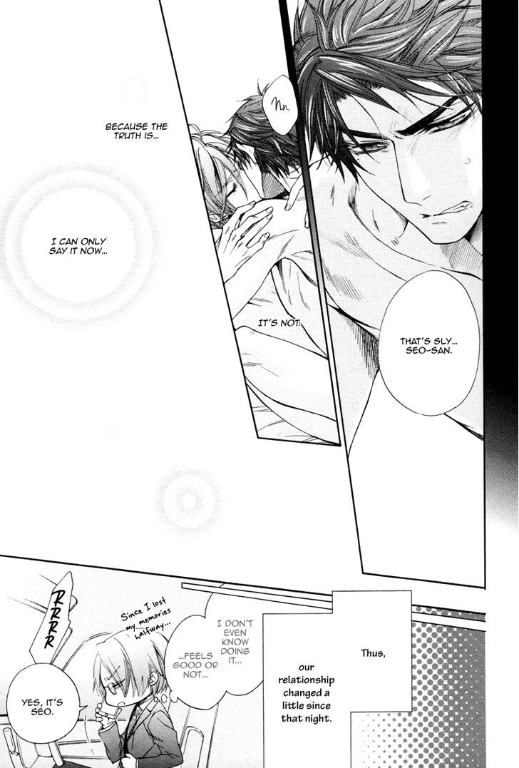 Kare to Kare no Ijiwaru na Kyori Chapter 5 page 31 - Chapter 5