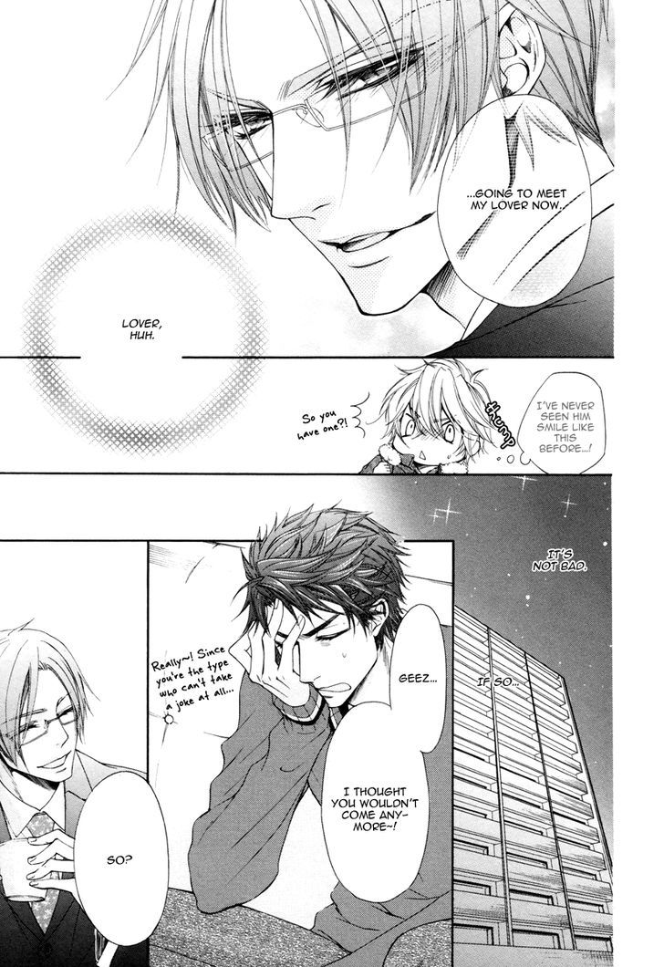 Kare to Kare no Ijiwaru na Kyori Chapter 5 page 33 - Chapter 5