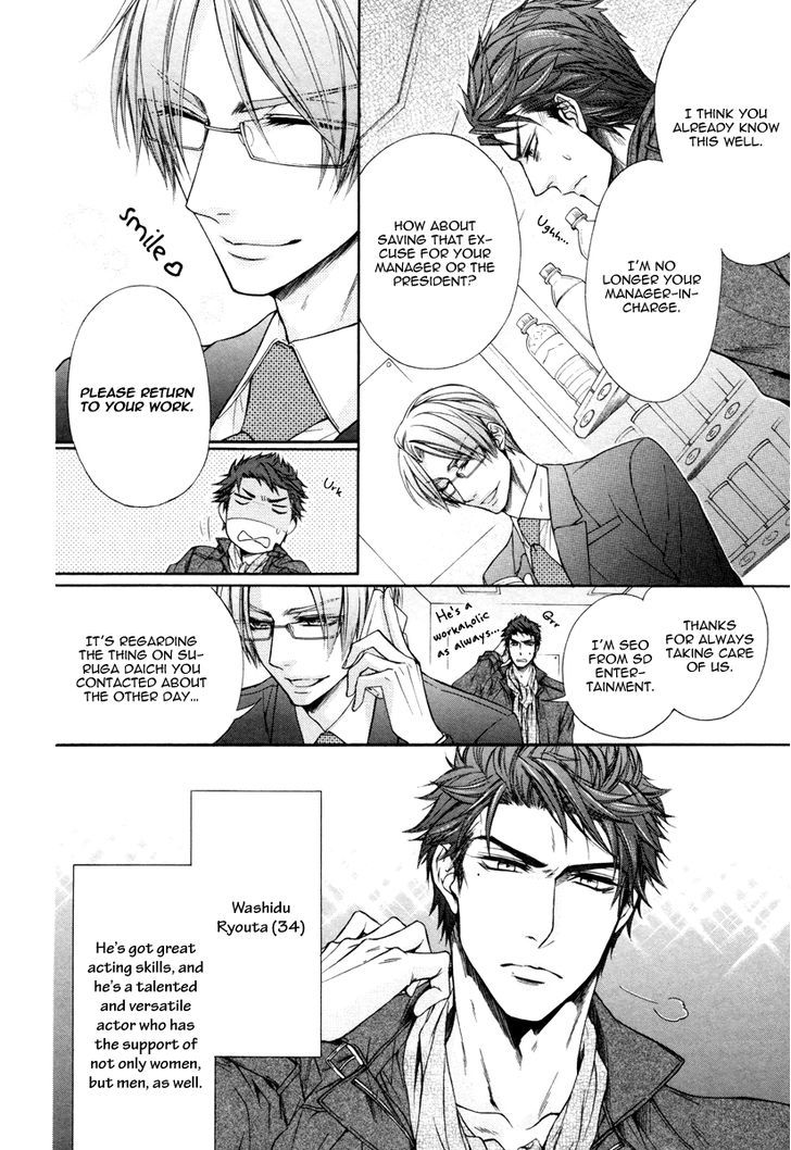 Kare to Kare no Ijiwaru na Kyori Chapter 5 page 6 - Chapter 5