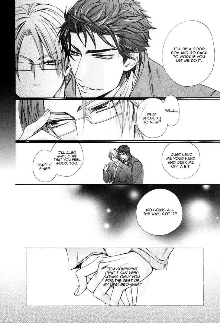 Kare to Kare no Ijiwaru na Kyori Chapter 5 page 8 - Chapter 5