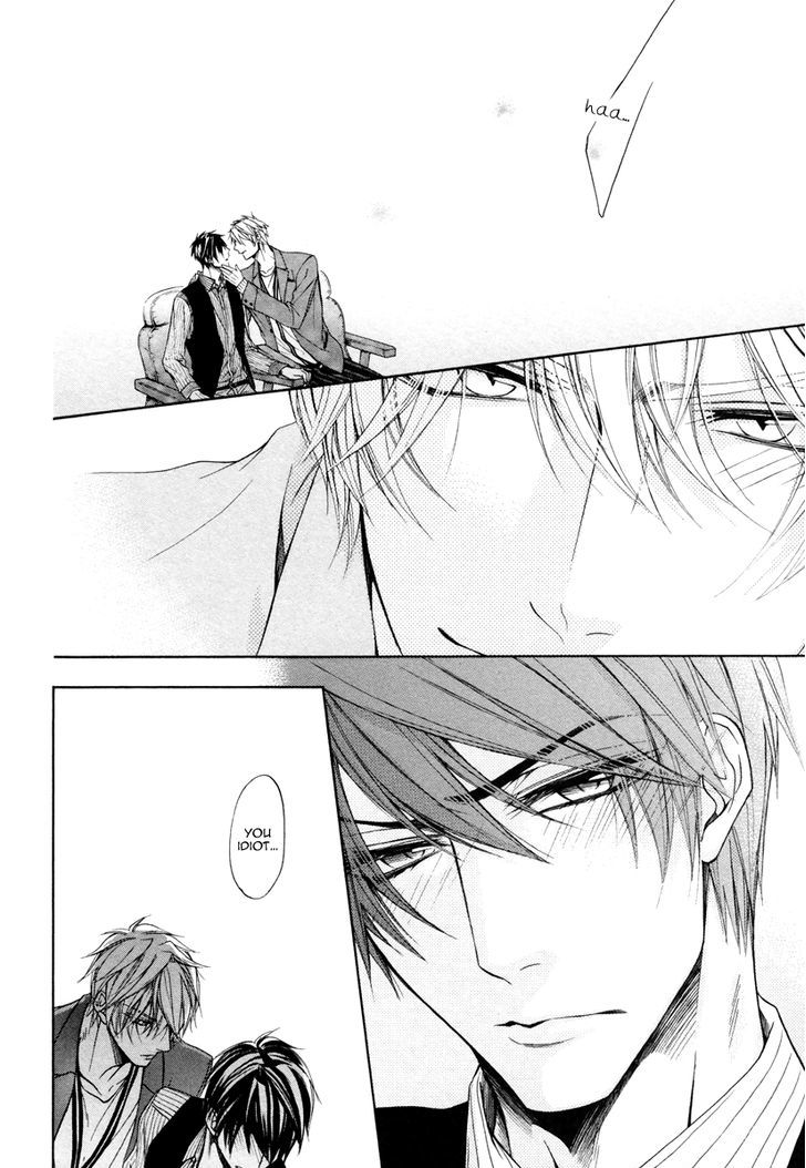 Kare to Kare no Ijiwaru na Kyori Chapter 6 page 10 - Chapter 6
