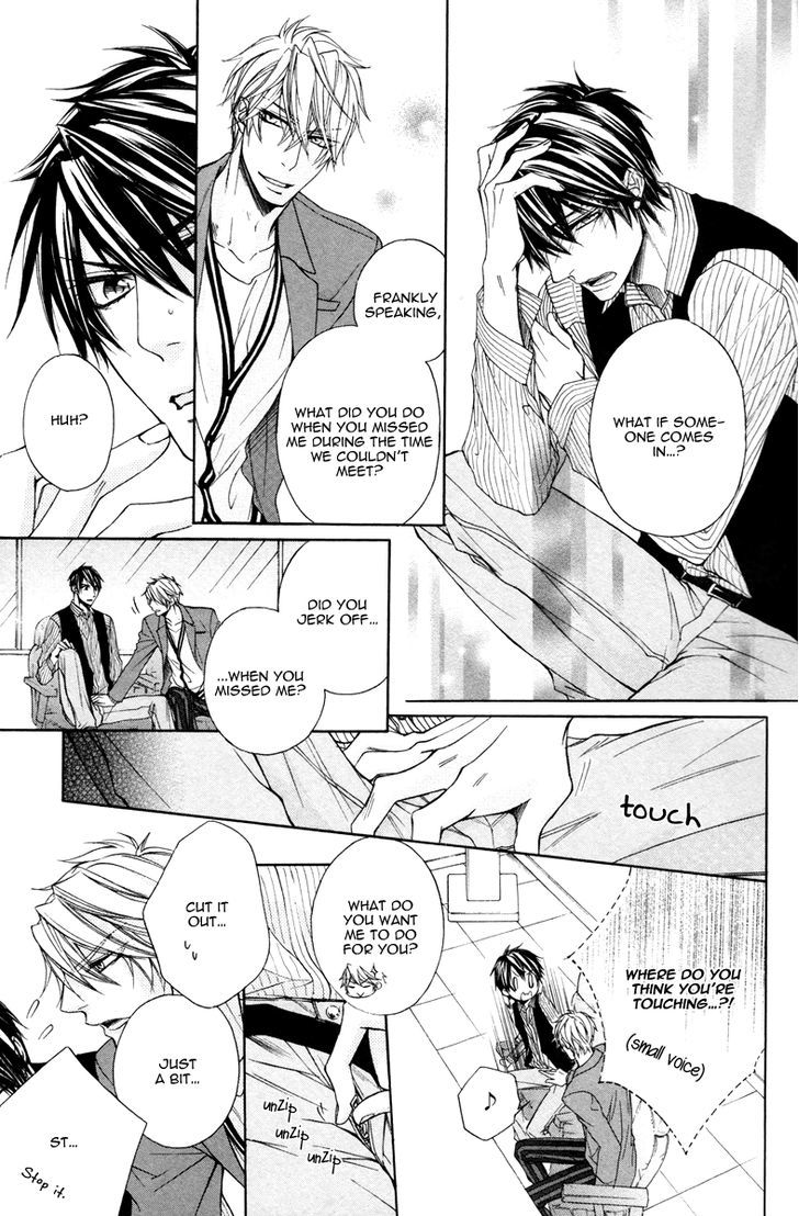 Kare to Kare no Ijiwaru na Kyori Chapter 6 page 11 - Chapter 6