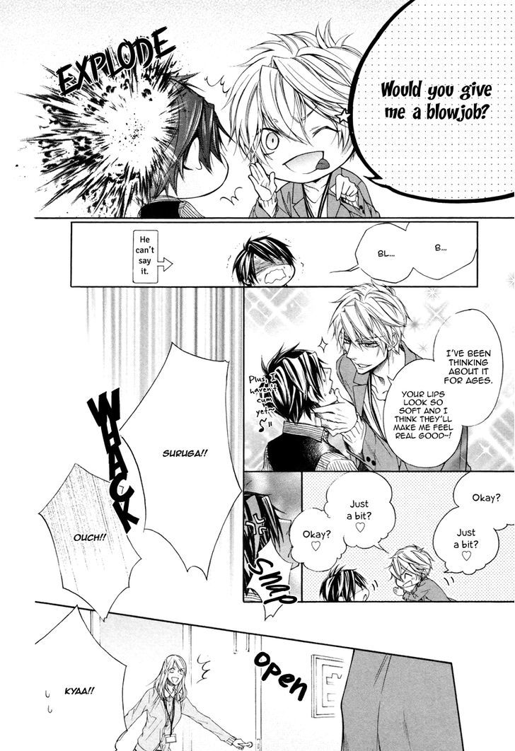 Kare to Kare no Ijiwaru na Kyori Chapter 6 page 16 - Chapter 6
