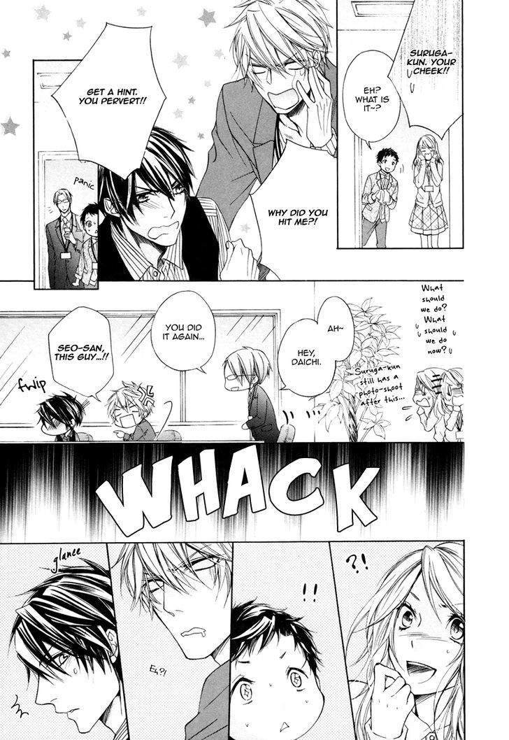 Kare to Kare no Ijiwaru na Kyori Chapter 6 page 17 - Chapter 6