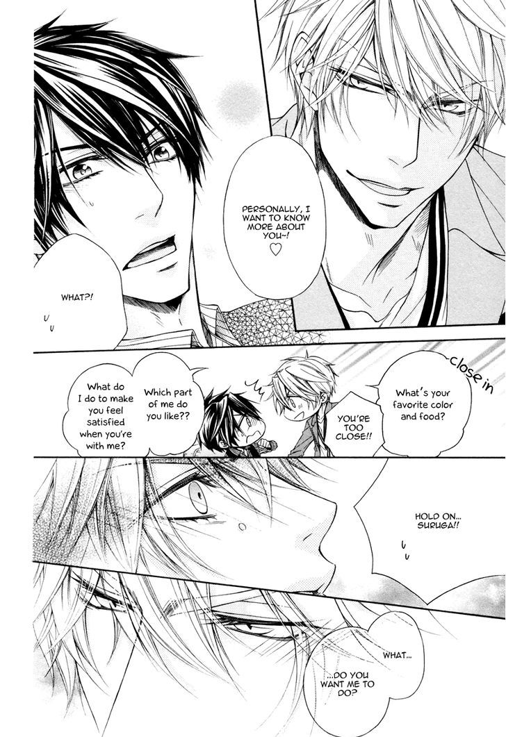 Kare to Kare no Ijiwaru na Kyori Chapter 6 page 6 - Chapter 6