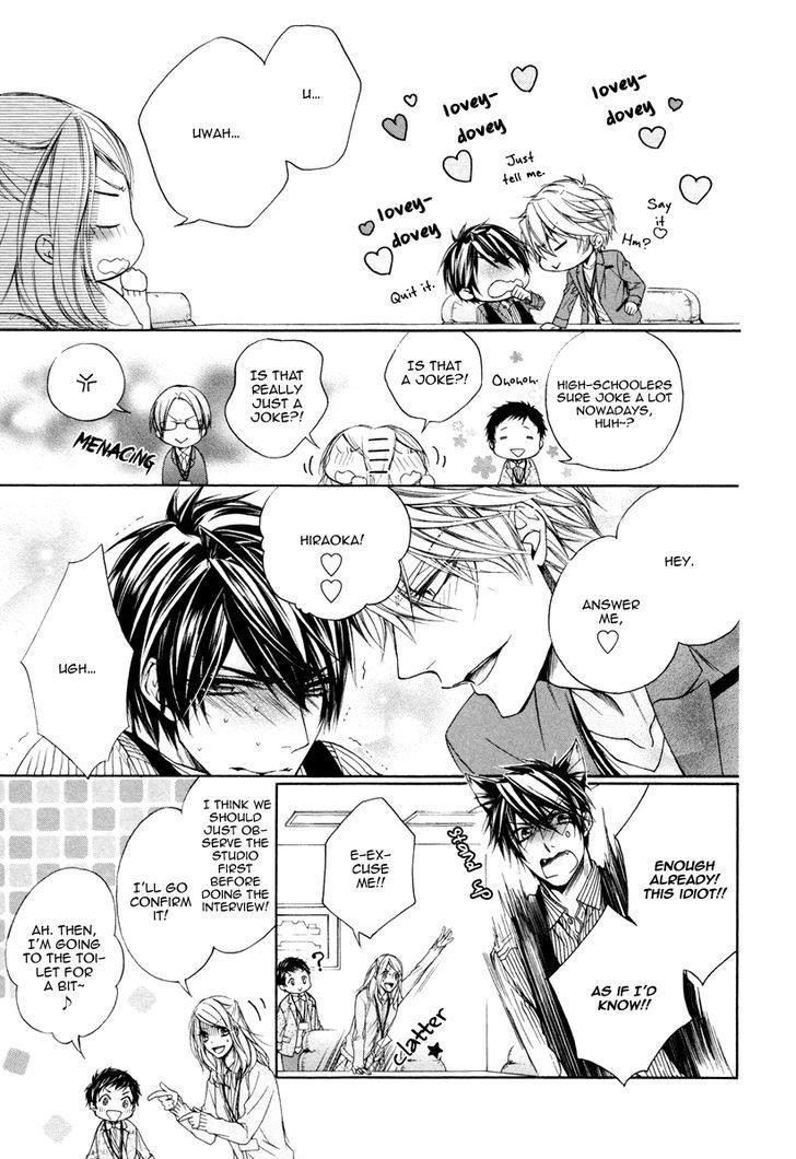 Kare to Kare no Ijiwaru na Kyori Chapter 6 page 7 - Chapter 6