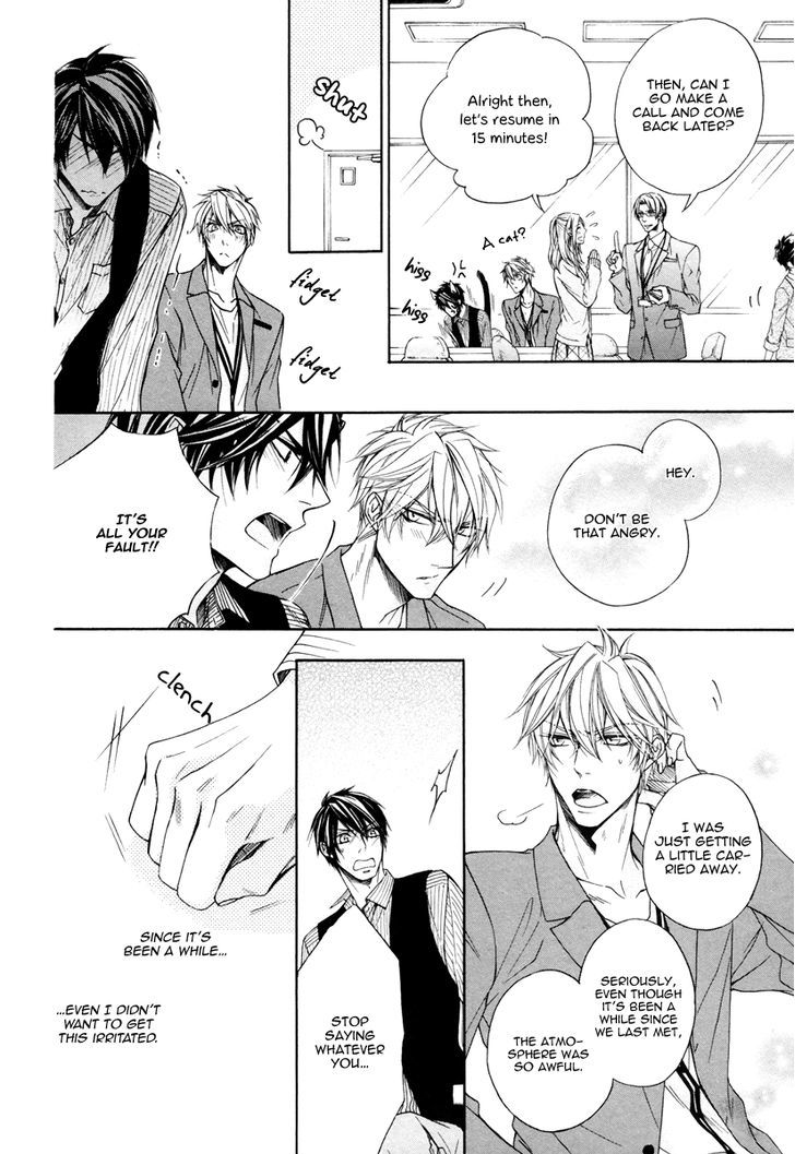 Kare to Kare no Ijiwaru na Kyori Chapter 6 page 8 - Chapter 6